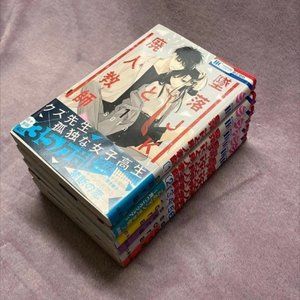 Tsuiraku JK to Haijin Kyoushi Vol 1–6 by Sora